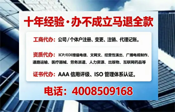 莆田办理<a href='https://www.tajlb.com/'>公共卫生许可证</a>的用处、流程与实用指南