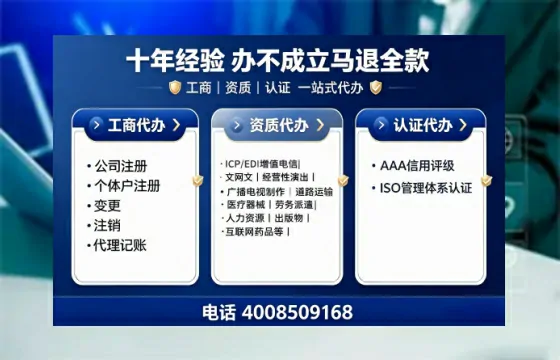 莆田办理<a href='https://www.tajlb.com/'>道路运输许可证</a>的用处、流程与实用经验分享