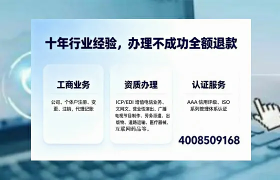 莆田办理<a href='https://www.tajlb.com/'>娱乐场所经营许可证</a>的用处、流程与避坑指南